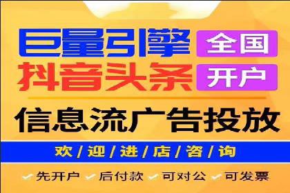 如何通过SEM投放实现品牌曝光